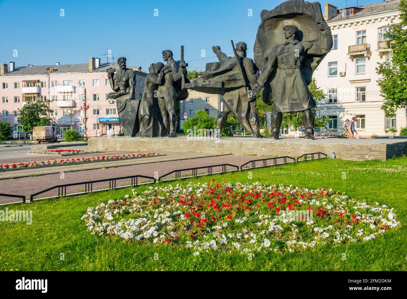 Monumento commemorativo della seconda guerra mondiale a Bor, proprio di fronte al fiume Volga da Nizhny Novgorod, Russia. Foto Stock