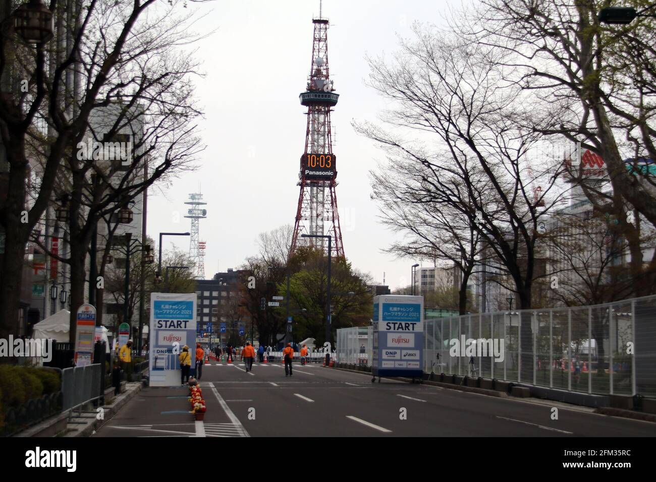 Sapporo, Hokkaido, Giappone. 5 maggio 2021. Vista generale Maratona : Hokkaido Sapporo Marathon Festival 2021 a Sapporo, Hokkaido, Giappone . Credit: AFLO/Alamy Live News Foto Stock