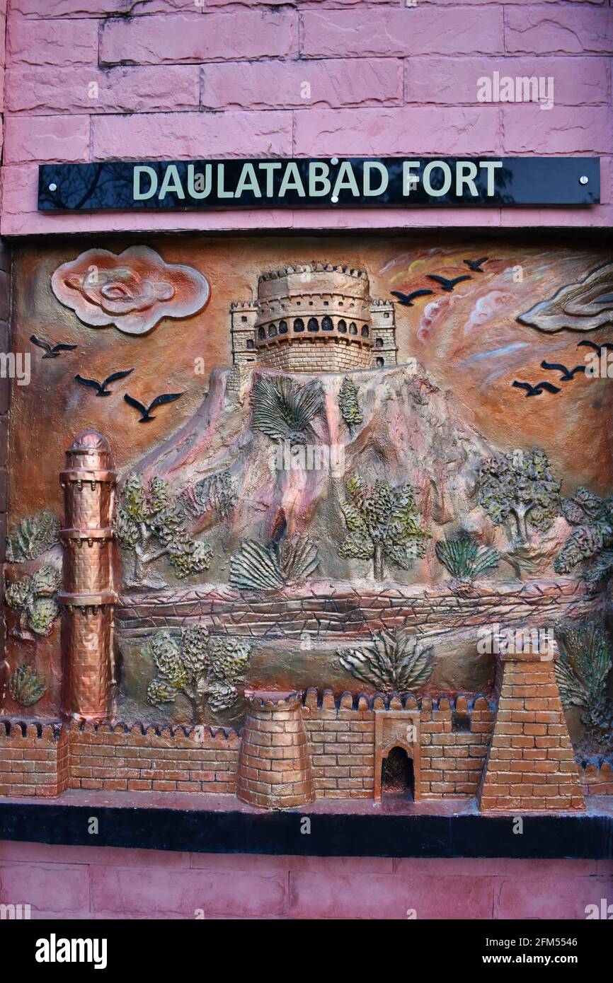 Daulatabad Fort scultura muro rilievo al Museo - National War Memorial Southern Command Pune, Maharashtra, India Foto Stock