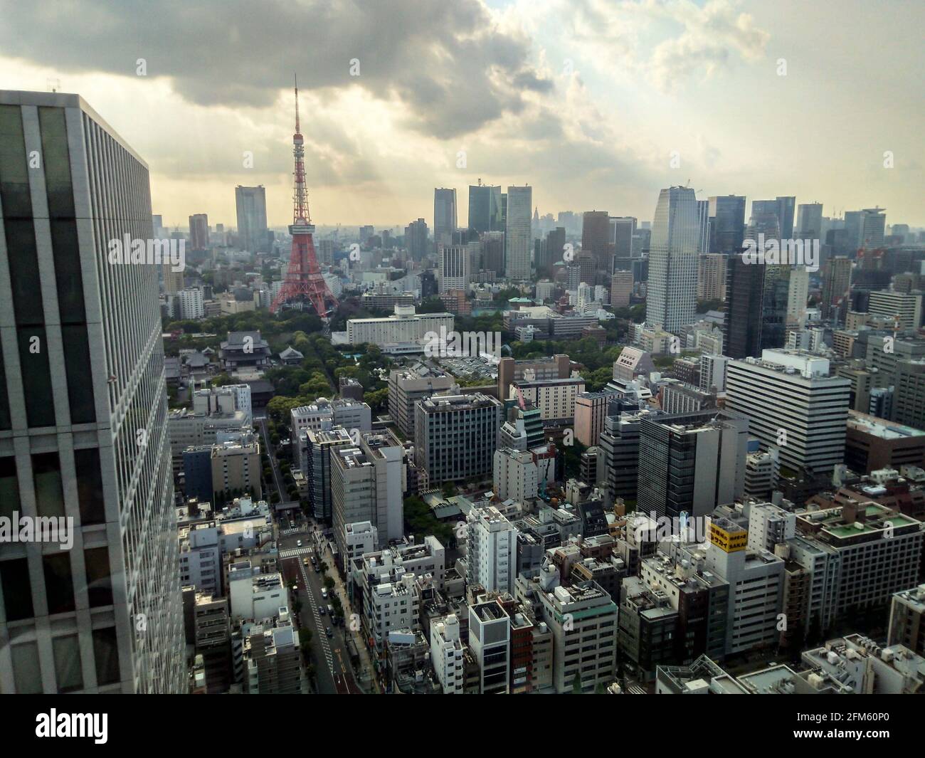 Vista panoramica di Tokyo dal World Trade Center Foto Stock