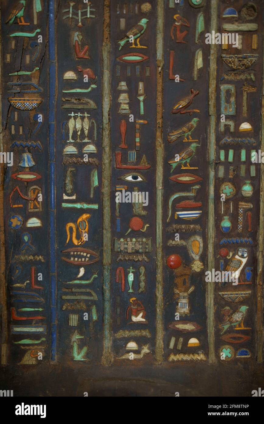 Ornamenti di bara, dettaglio, esempi spettacolari di antica civiltà egizia dal museo del Cairo Egitto Foto Stock