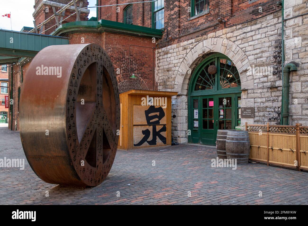 Il Distretto della Distilleria e' uno dei piu' famosi punti di riferimento turistico nella Citta' Vecchia di Toronto, Canada. In questi giorni il famoso luogo è vuoto d Foto Stock