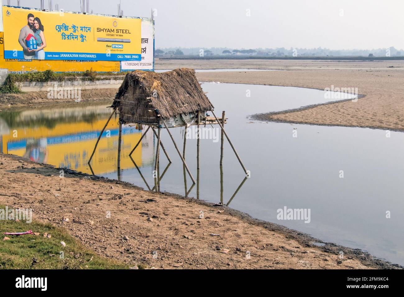 Il loft è stato costruito per proteggere il pesce della pesca di notte. Foto Stock