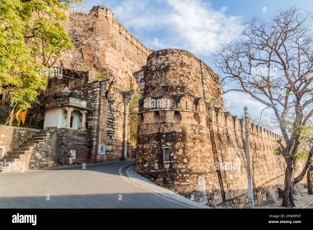 Ganesh Pol porta di Chittor Fort in Chittorgarh, stato del Rajasthan, India Foto Stock