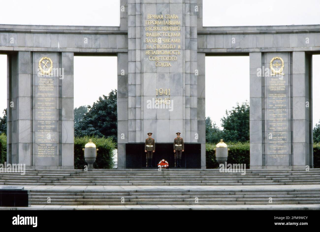 Muro di Berlino, luglio 1984, DDR, DDR, memoriale sovietico nel Tiergarten su Str.17.Juni Foto Stock