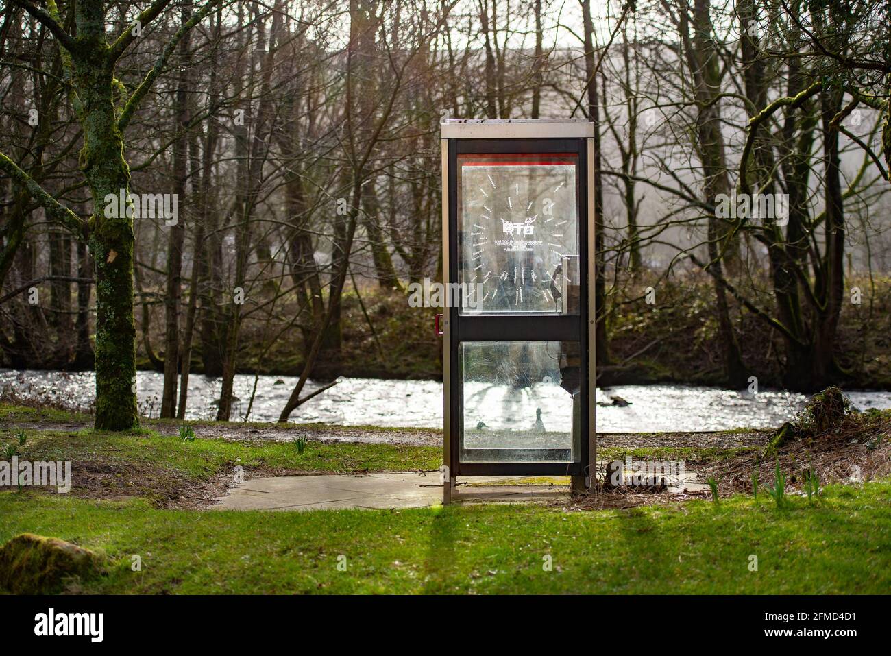 Il 100.000° payphone box pubblico, Dunsop Bridge, Clitheroe, Lancashire, Regno Unito. Foto Stock