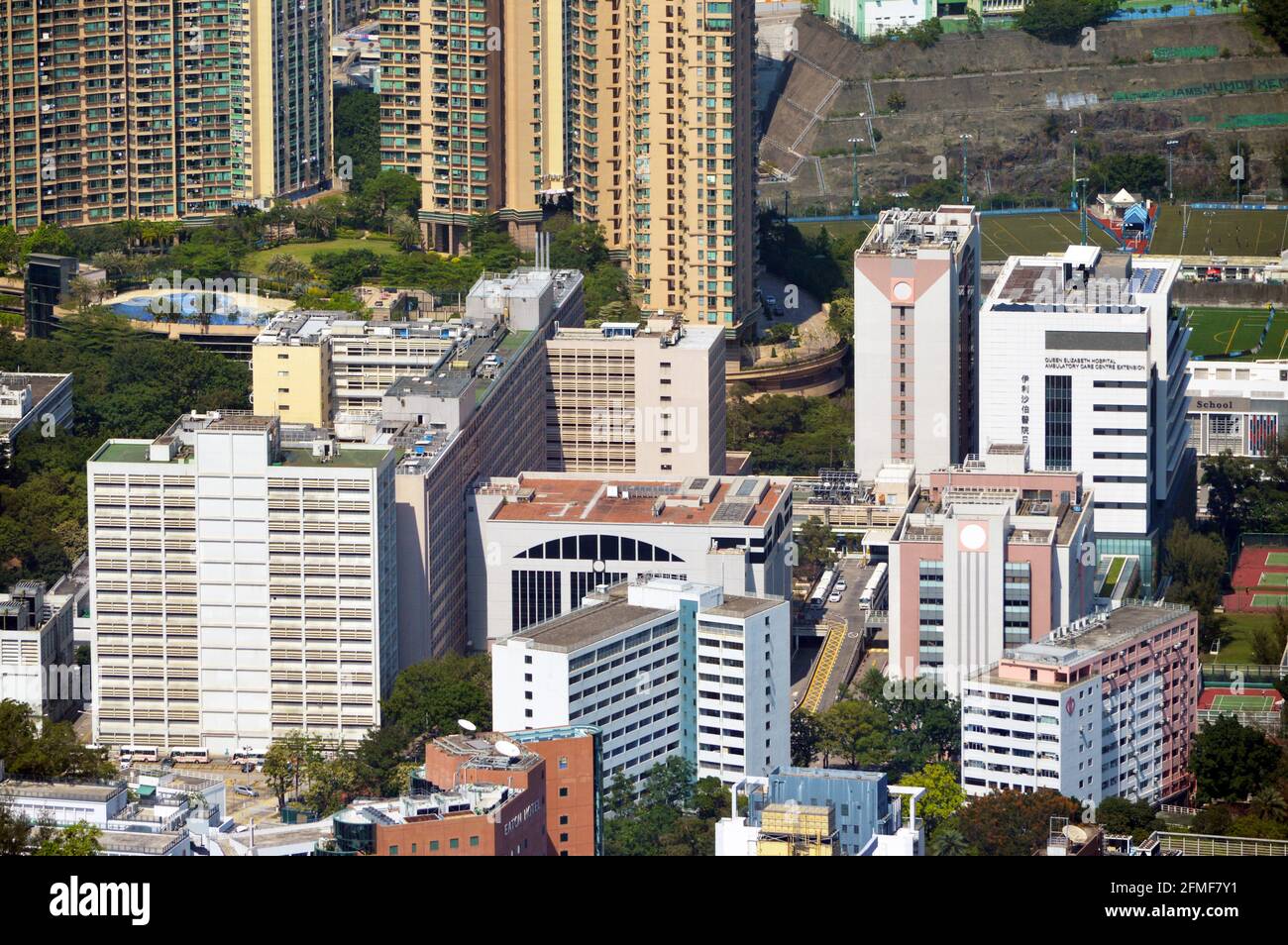 Panoramica del Queen Elizabeth Hospital (伊利沙伯醫院) a Kowloon, Hong Kong Foto Stock