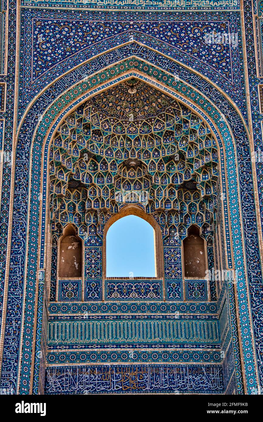 Masjed-e moschea Jameh o Moschea del Venerdì, Yazd, Iran Foto Stock