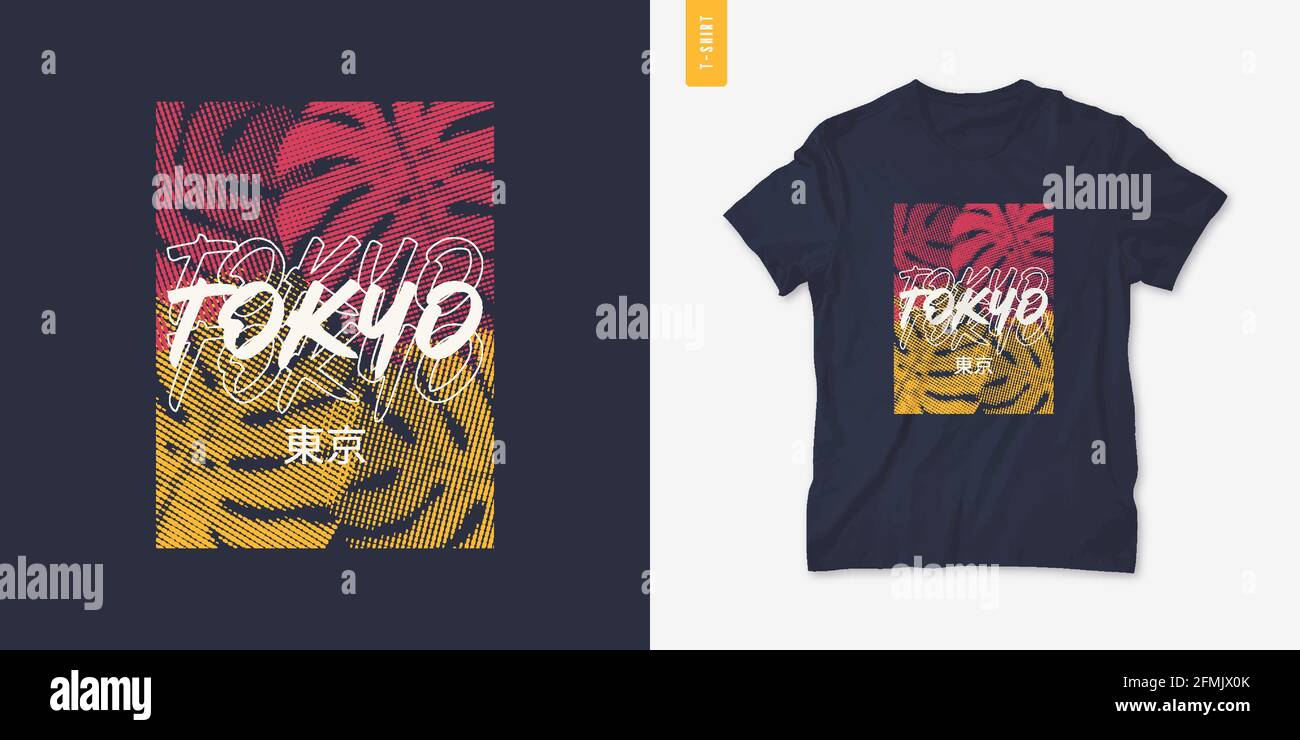 Tokyo Japan design t-shirt grafica estiva, stampa tropicale, illustrazione vettoriale Illustrazione Vettoriale
