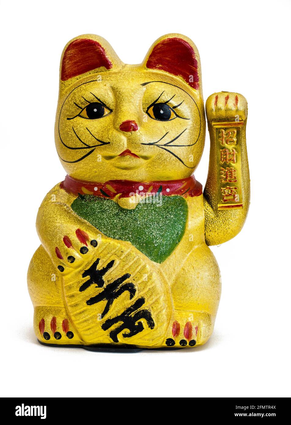 Il gatto Maneki-Neko è una statua culturale tradizionale del