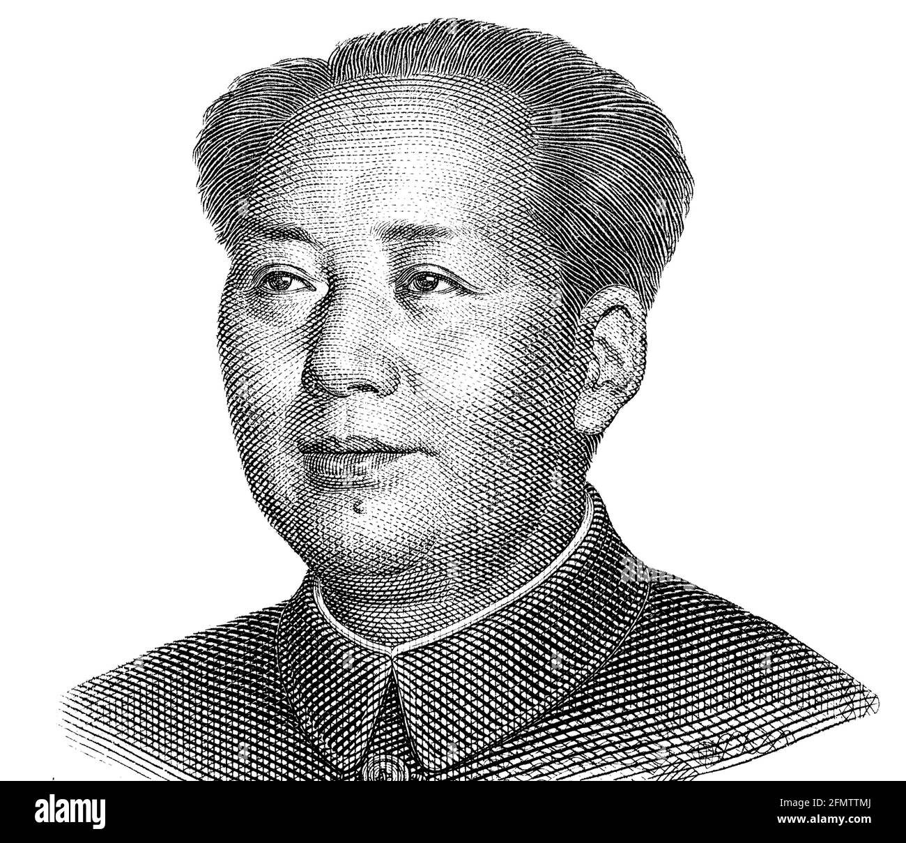 MAO TSE-Tung su 1 banconota Yuan 1999 dalla Cina. Leader comunista cinese durante il 1949-1976. Foto Stock