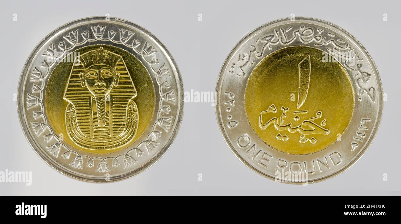Repubblica Araba di Egitto, la moneta di 1 libbra, mostra il faraone Tutankhamon Foto Stock