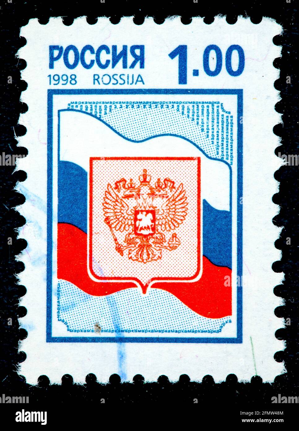 Russia - circa 1998: Francobollo stampato a Malta mostra che lo stemma della Russia ha le sue origini nell'ex Impero russo, ed è stato re-establis Foto Stock
