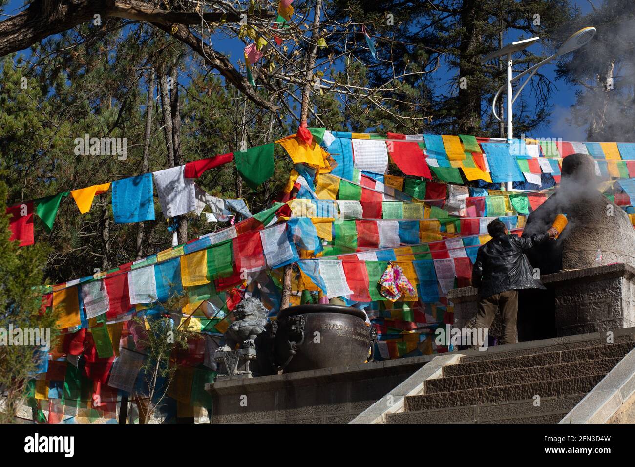 Shangri la, Yunan. Repubblica popolare Cinese 2019 Foto Stock