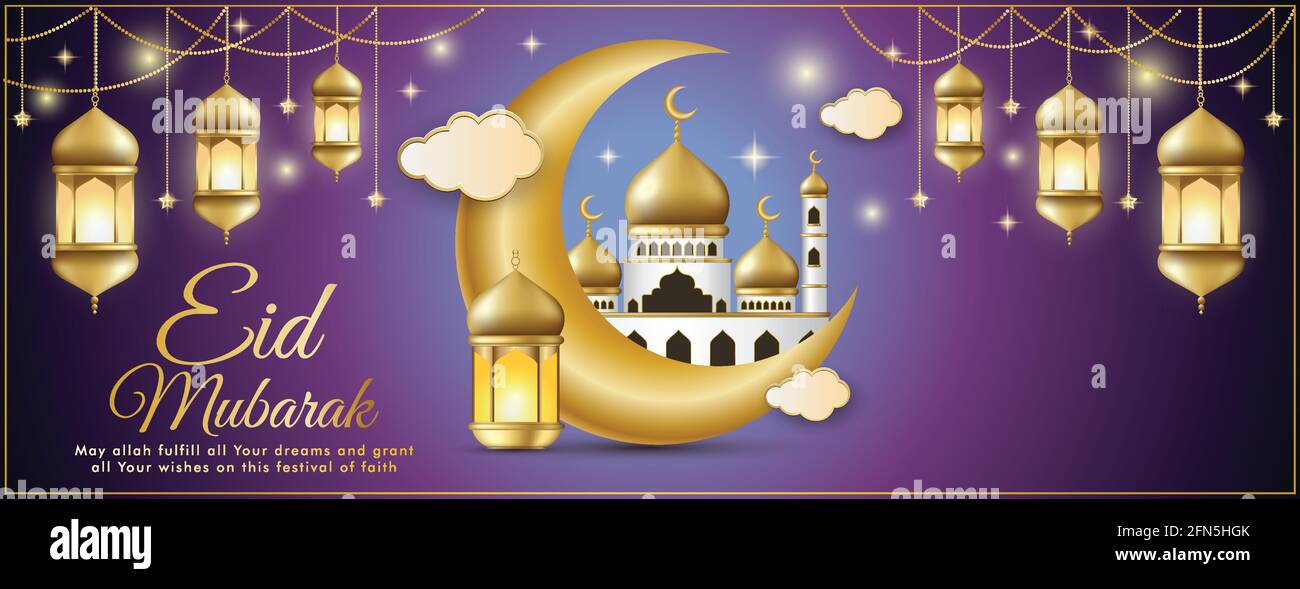 EID Festival Vector Illustrazione sfondo. EID Mubarak Banner Design. Elegante carta da parati. Illustrazione Vettoriale