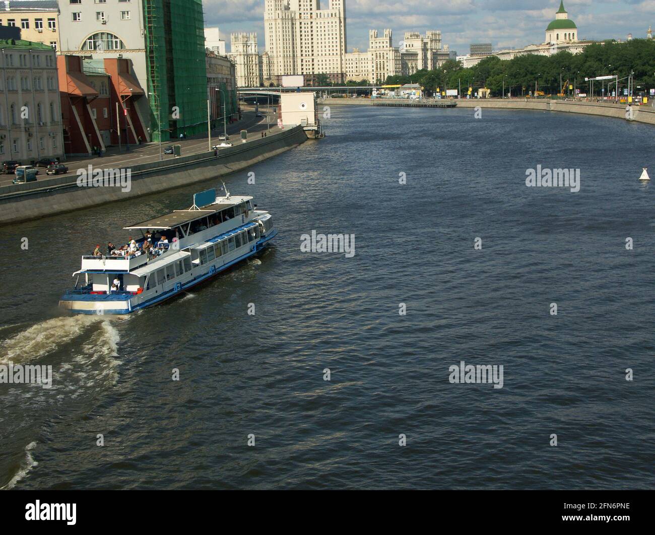 quay nel centro della città in estate Foto Stock