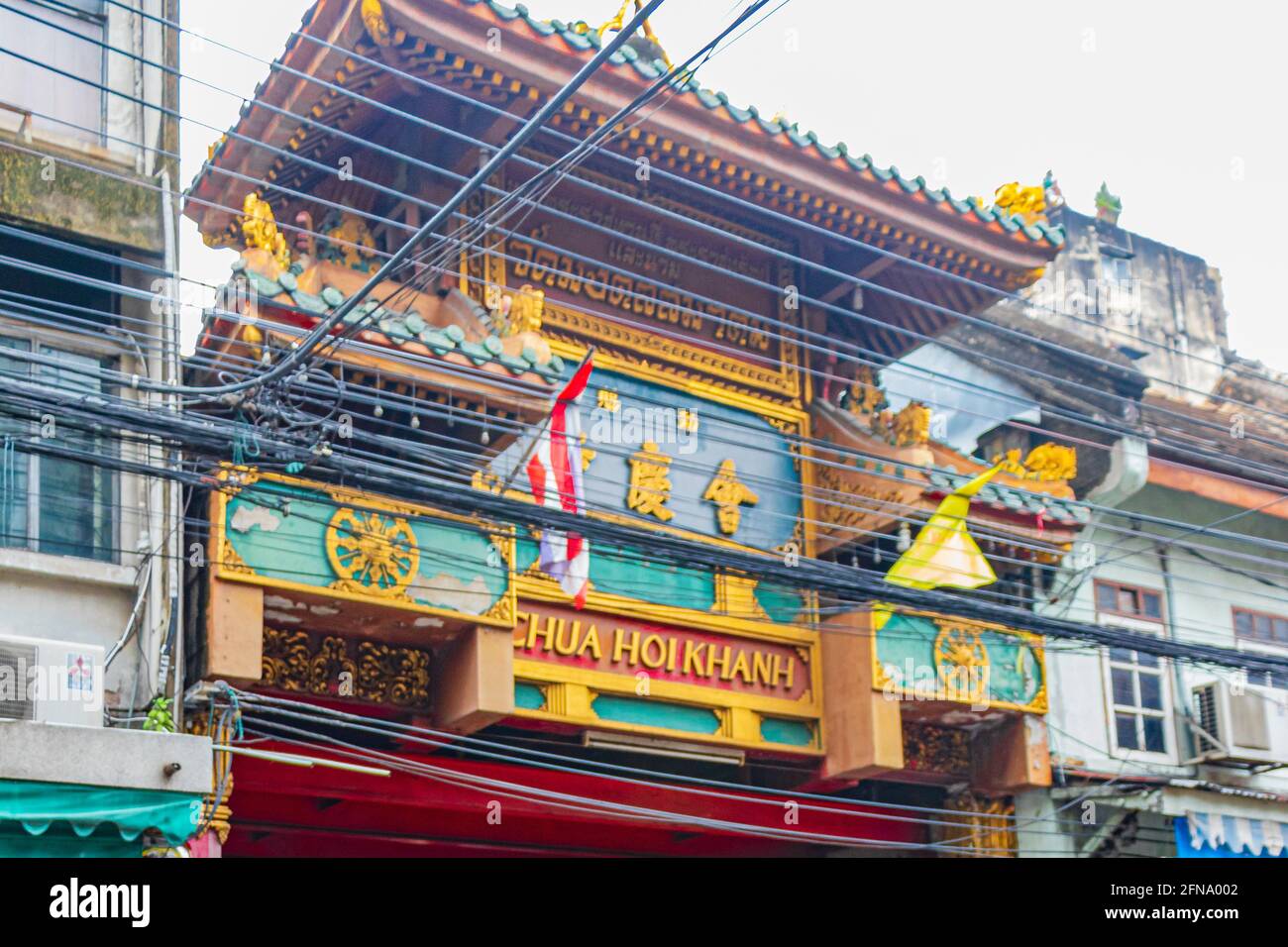 Bangkok Thailandia 22. Maggio 2018 colorato China Town Chua Hoikhanh tempio cancello d'ingresso a Bangkok Thailandia. Foto Stock