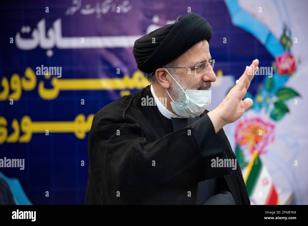 Teheran, Iran. 15 maggio 2021. Capo della giustizia iraniana, Sayyid Ebrahim Raisi si sta registrando per le elezioni presidenziali del 2021.le elezioni presidenziali si terranno in Iran il 18 giugno 2021. (Foto di Sobhan Farajvan/Pacific Press) Credit: Pacific Press Media Production Corp./Alamy Live News Foto Stock