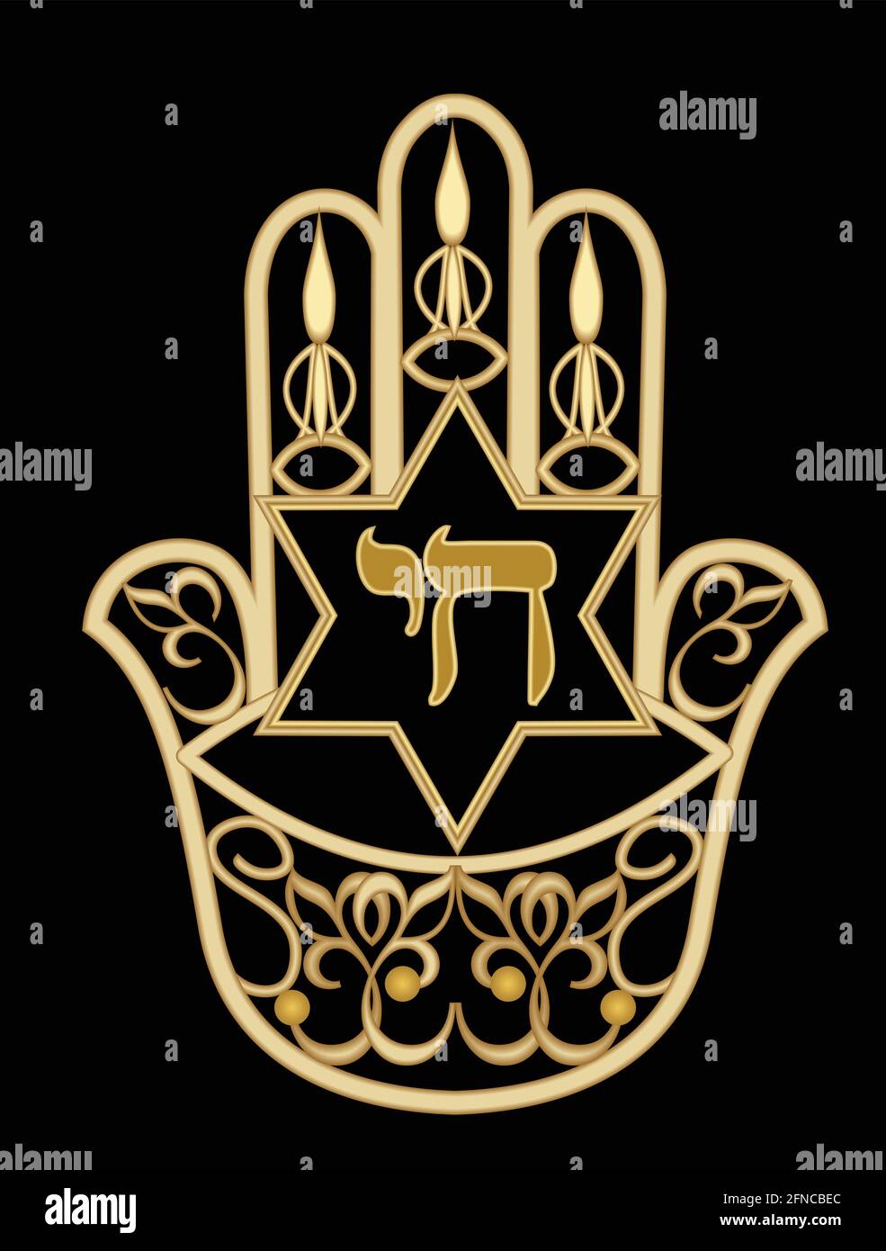 Miriam mano simbolo hamsa. Design d'oro con stella di David e parola ebraica chai che significa vita. Gioiello d'oro filigrana con elementi ebraici, Vector EPS 10 Illustrazione Vettoriale