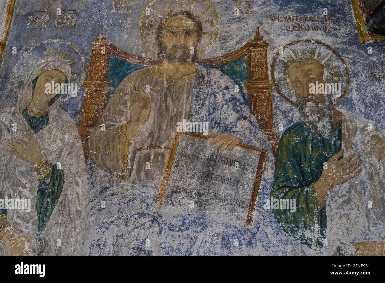 Affreschi murali, patrimonio dell'umanità dell'UNESCO, Monastero di San Giovanni Teologo, Chora, Patmos, Grecia Foto Stock