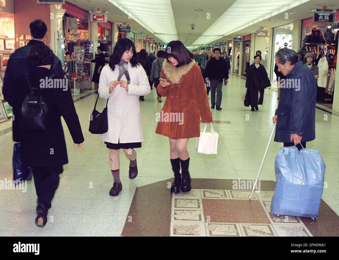 Centro commerciale di Sapporo. [traduzione automatizzata] Foto Stock
