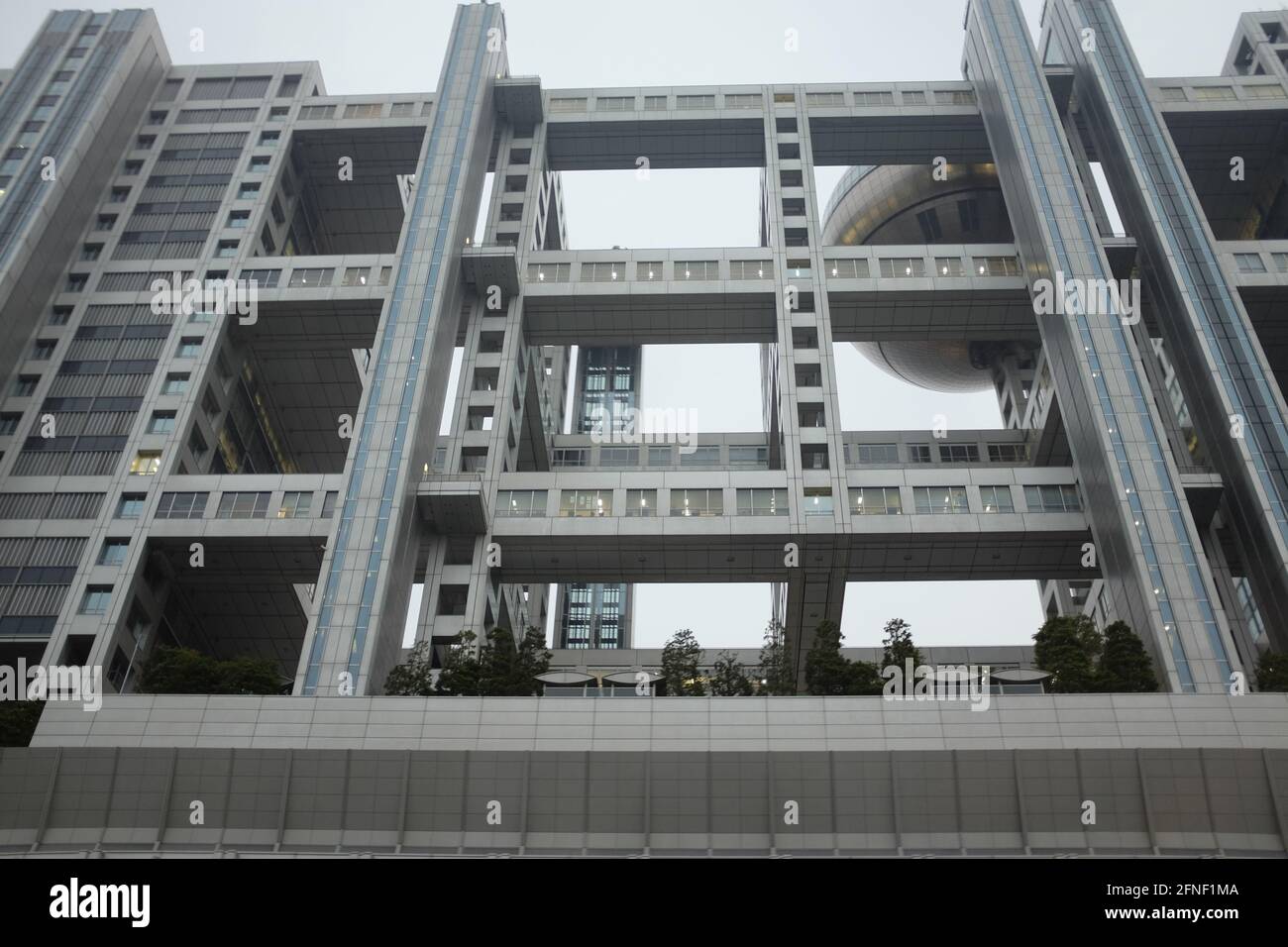 Un edificio moderno a Tokyo, Giappone Foto Stock