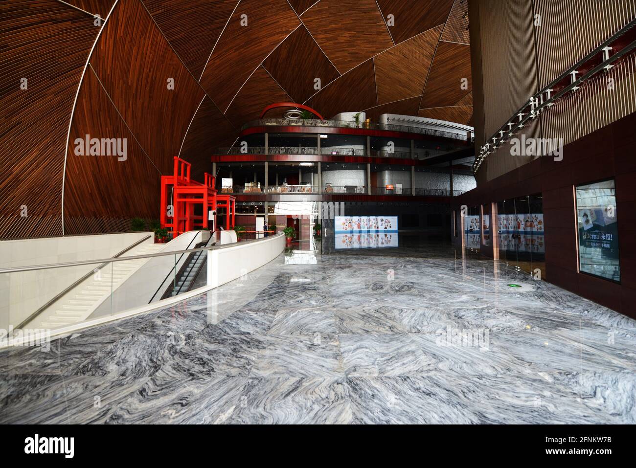 "L'Uovo' - Pechino il Centro Nazionale per le Arti dello spettacolo. Foto Stock