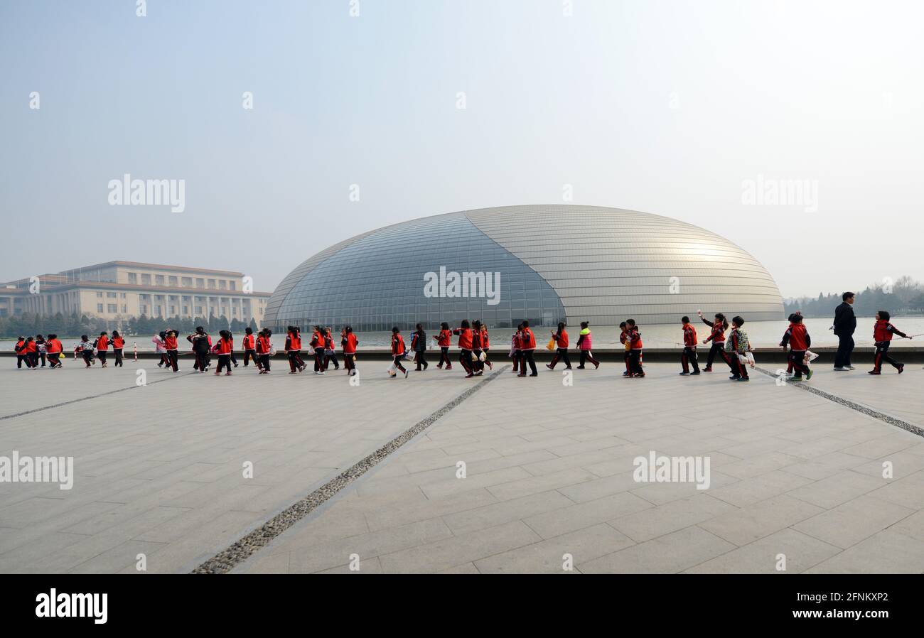 "L'Uovo' - Pechino il Centro Nazionale per le Arti dello spettacolo. Foto Stock