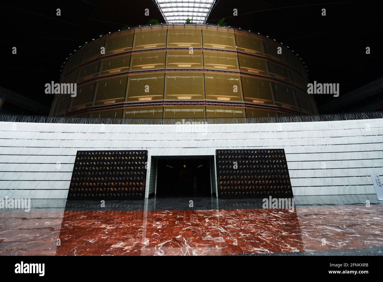 "L'Uovo' - Pechino il Centro Nazionale per le Arti dello spettacolo. Foto Stock