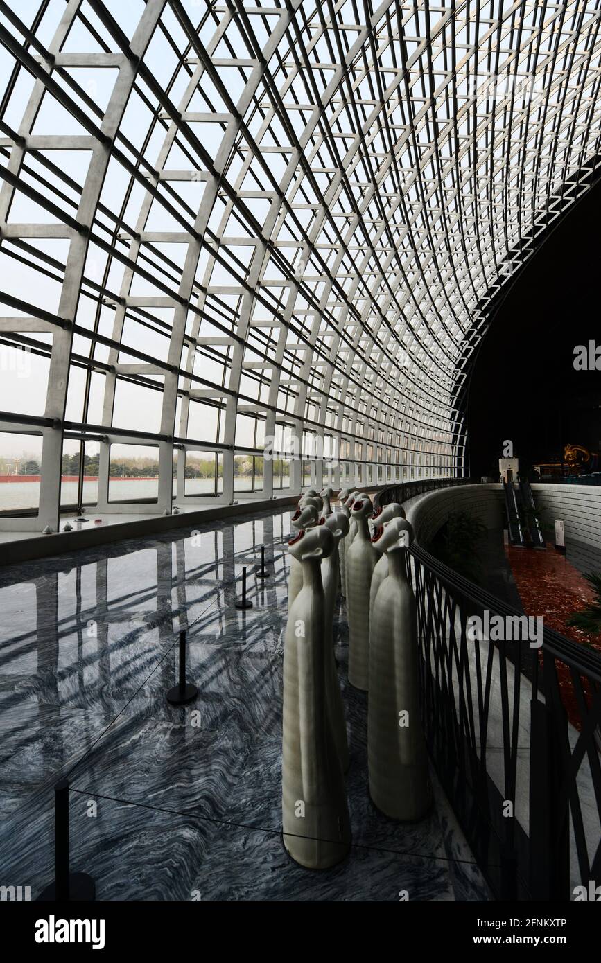 "L'Uovo' - Pechino il Centro Nazionale per le Arti dello spettacolo. Foto Stock