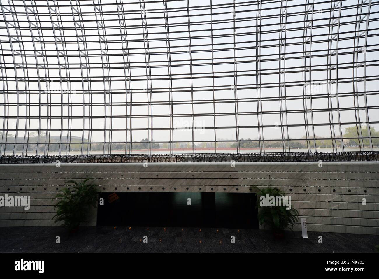 "L'Uovo' - Pechino il Centro Nazionale per le Arti dello spettacolo. Foto Stock