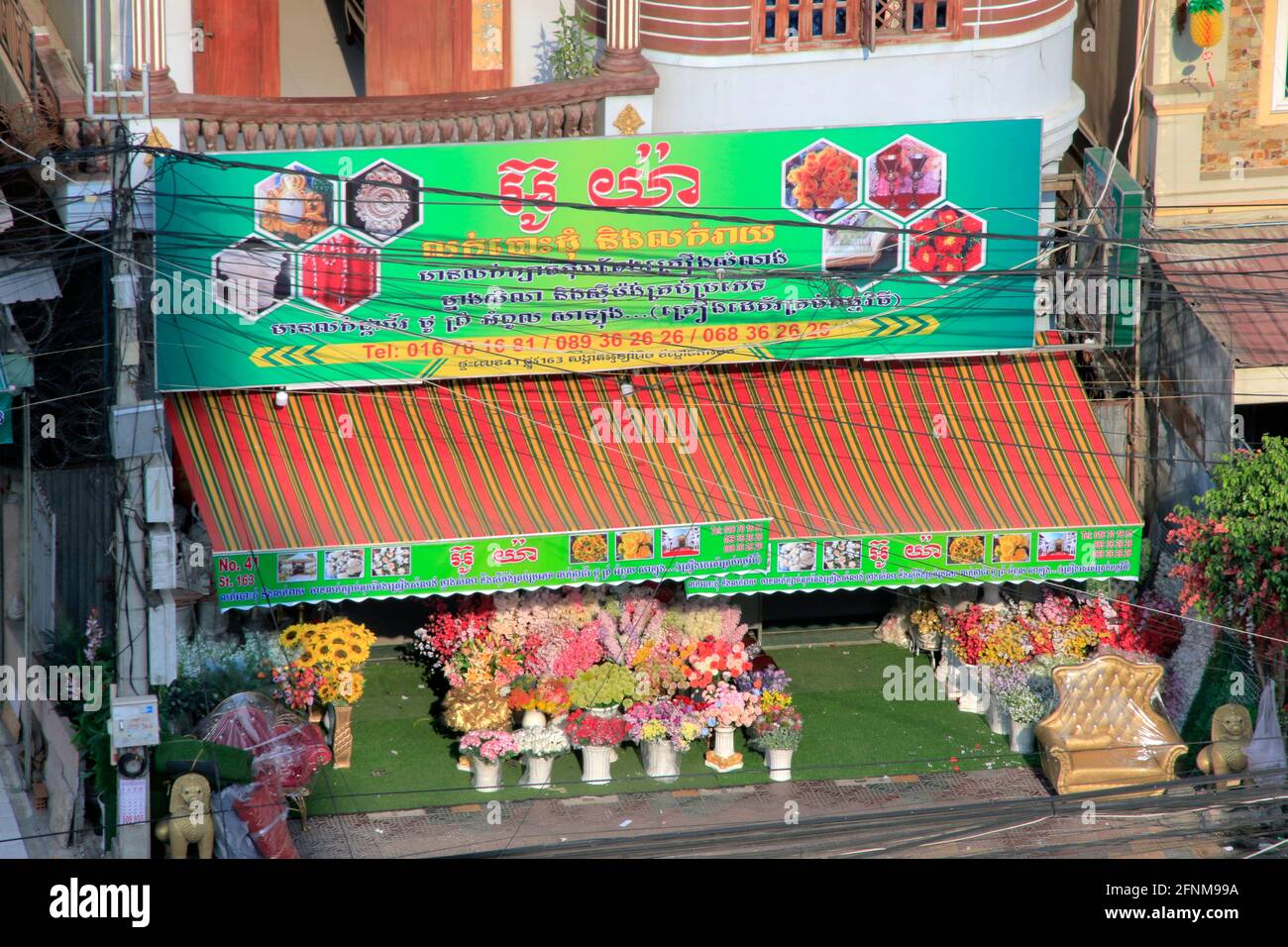 Negozio di fronte fiorista a Phnom Penh Cambogia Foto Stock