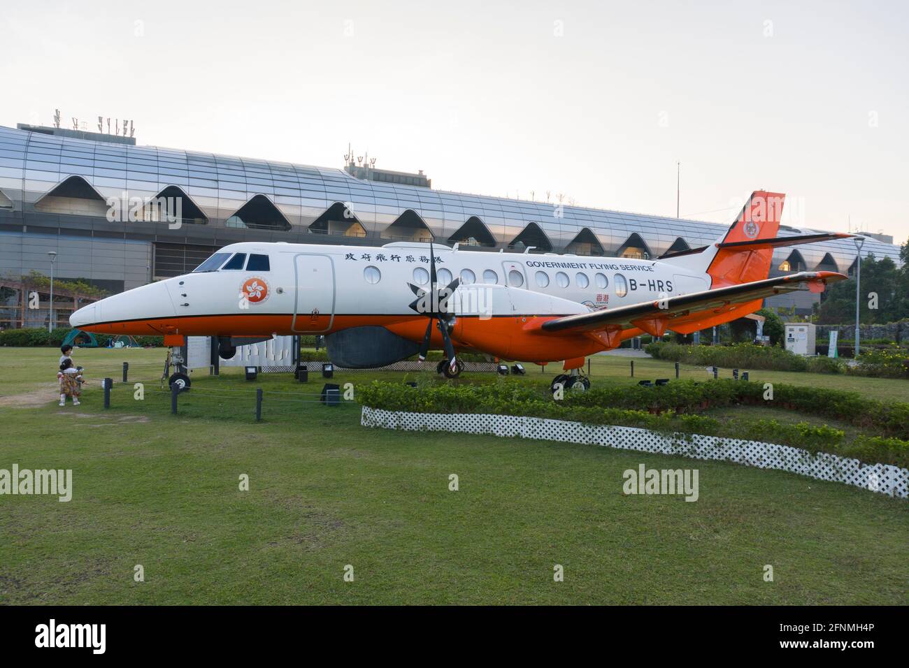 Mostra pubblica di aeromobili ad ala fissa Jetstream 41 al Kai Tak Cruise Terminal Park, Hong Kong Foto Stock