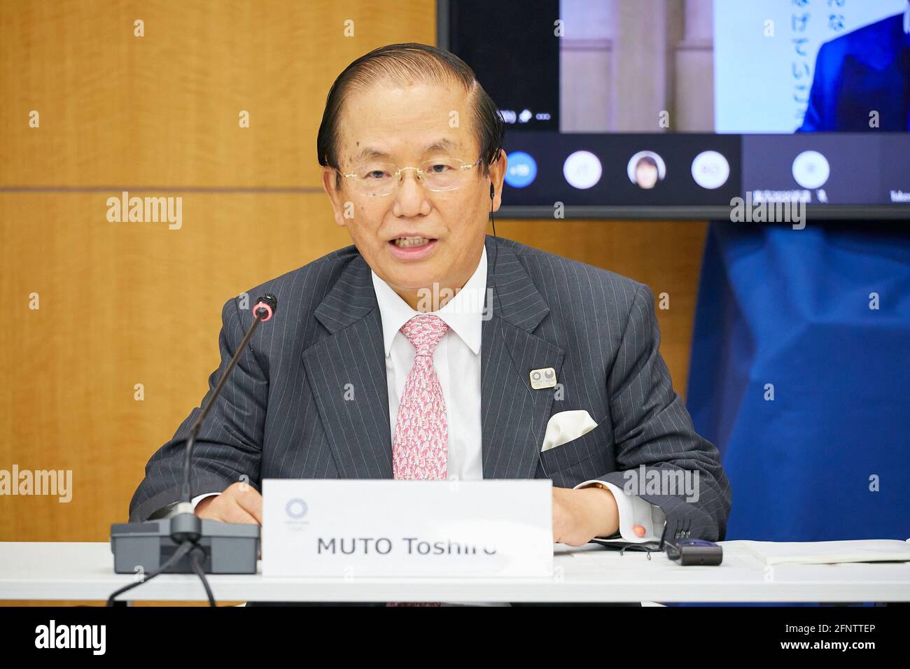 (210519) -- TOKYO, 19 maggio 2021 (Xinhua) -- Muto Toshiro, amministratore delegato del Comitato organizzatore dei Giochi Olimpici e Paralimpici di Tokyo (Tokyo 2020), partecipa alla riunione della Commissione di coordinamento del CIO per i Giochi della XXXII Olympiade Tokyo 2020 a Tokyo, Giappone, 19 maggio 2021. (Tokyo 2020/Handout via Xinhua) Foto Stock