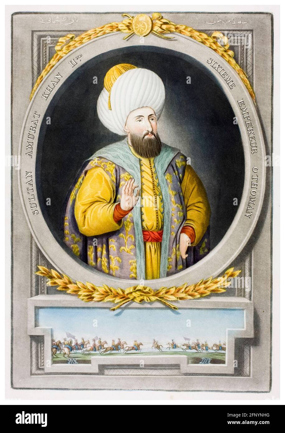Murad II di Turchia (1404-1451), Sesto Sultano dell'Impero Ottomano (1421-1444 e 1446-1451), incisione ritratto di John Young, 1815 Foto Stock