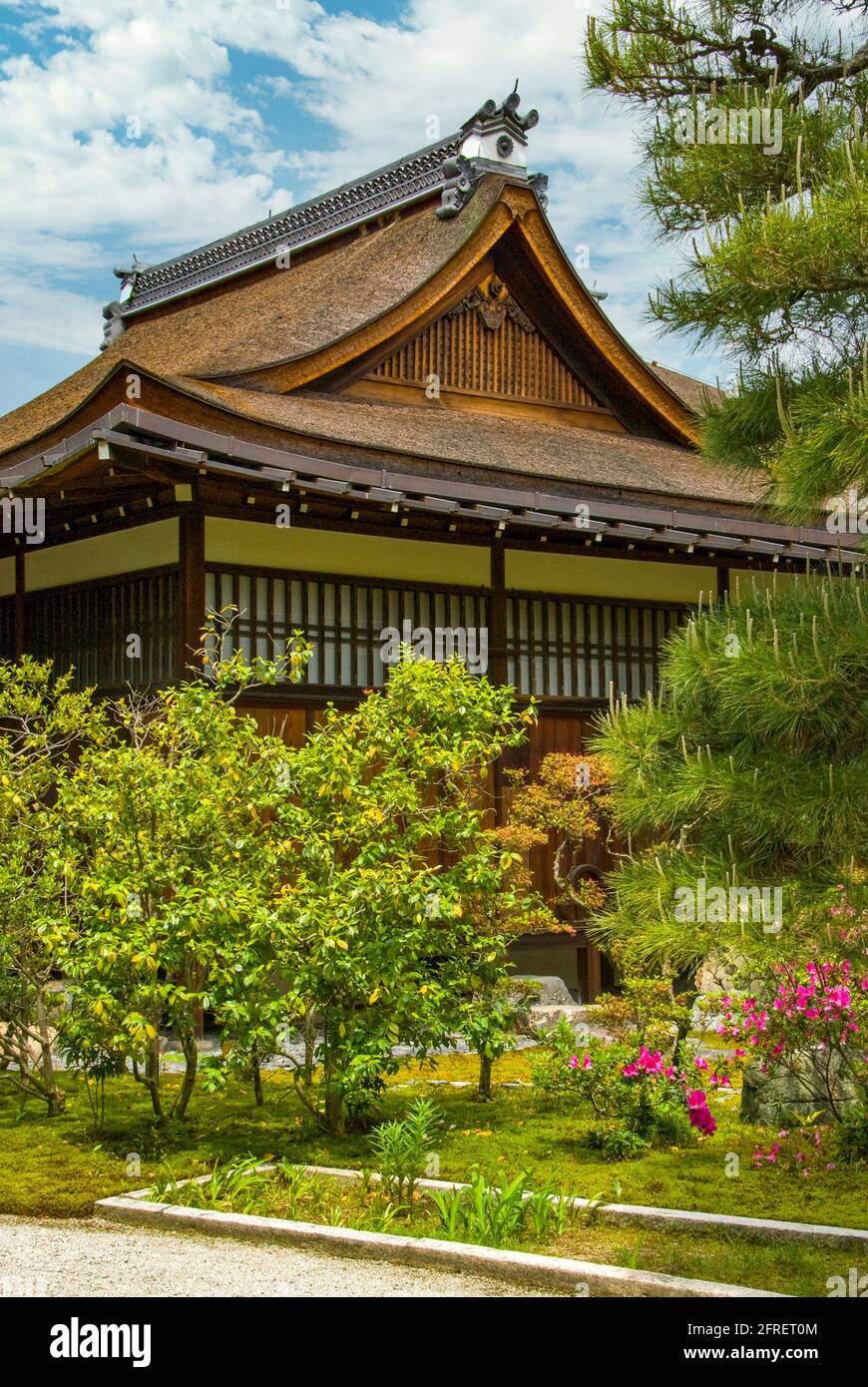 Il Palazzo Imperiale di Kyoto Foto Stock