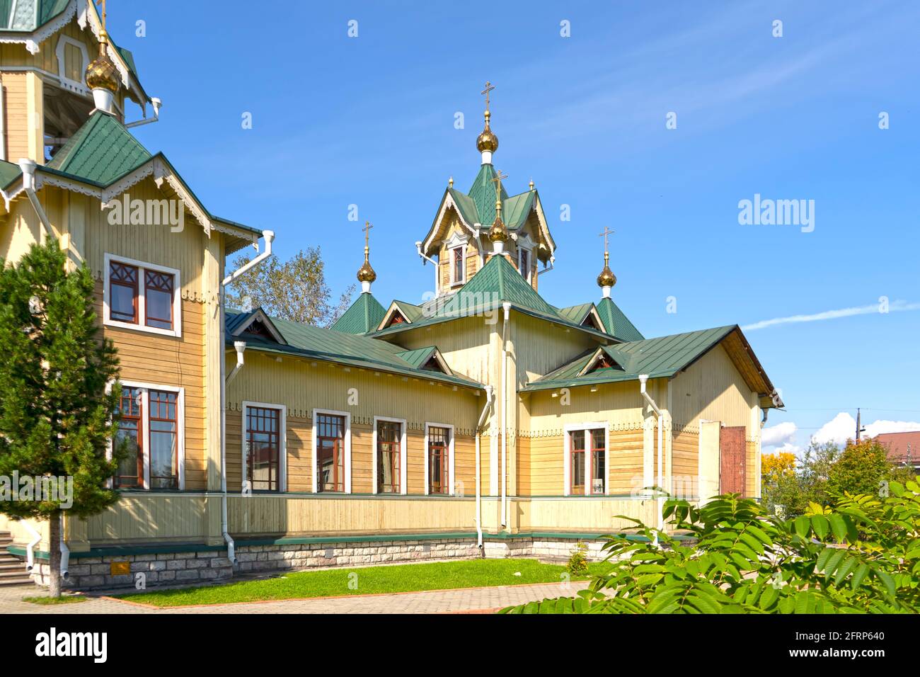 Paesaggio con vista sulla chiesa di San Nicola. Slyudyanka, regione di Irkutsk Foto Stock