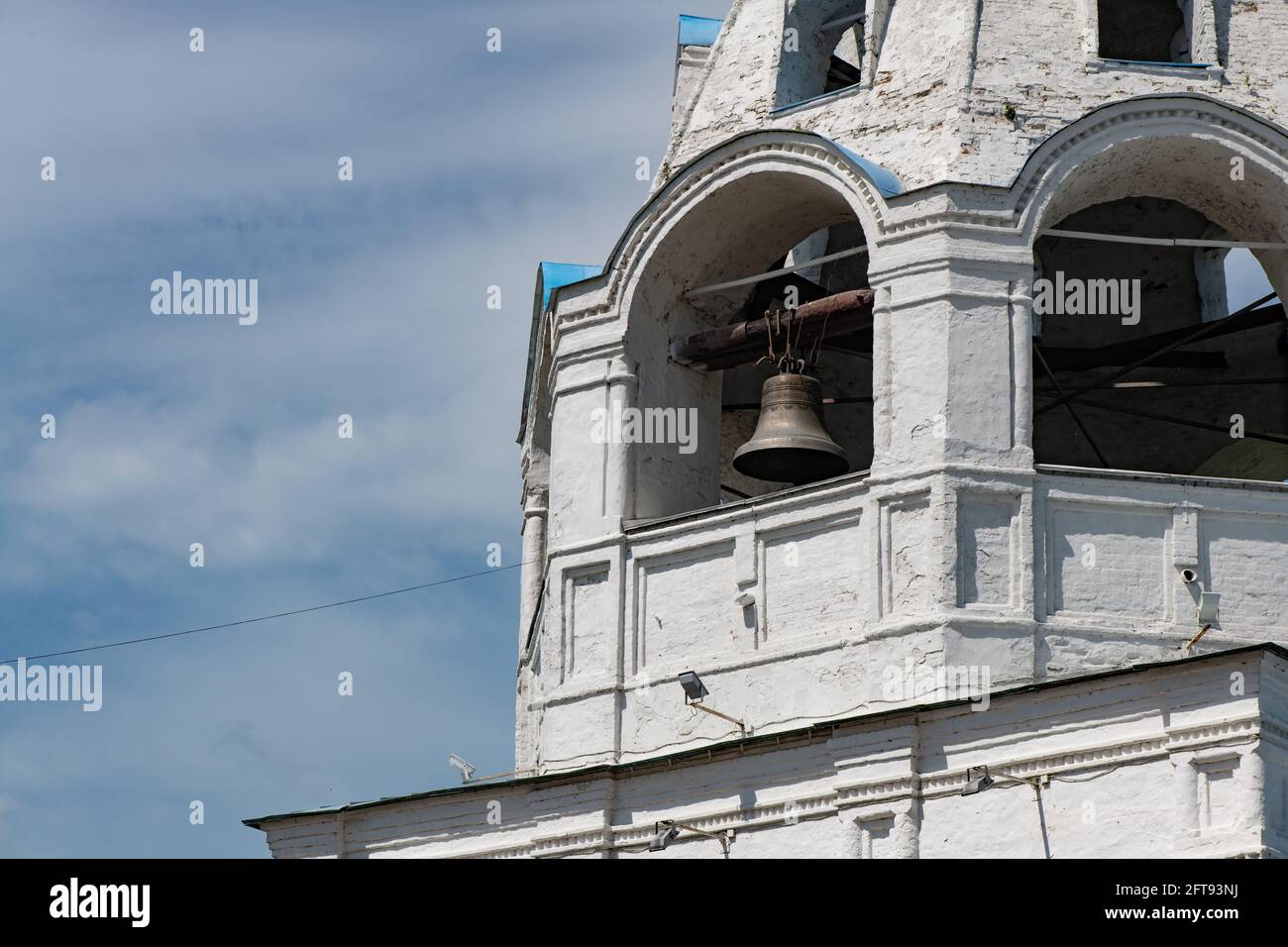 Campanile della Cattedrale dell'Assunzione di Kolomna Foto Stock