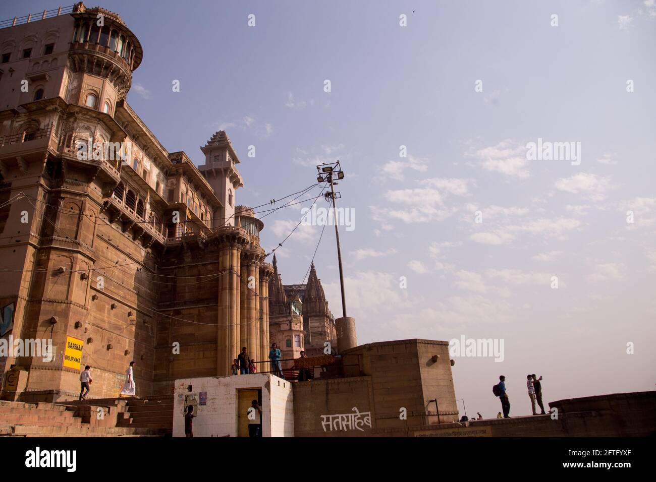 Varanasi Banaras Ghats si Ghat Dashashashwamedh Ghat Manikarnika Ghat Tulsi Ghat Foto Stock