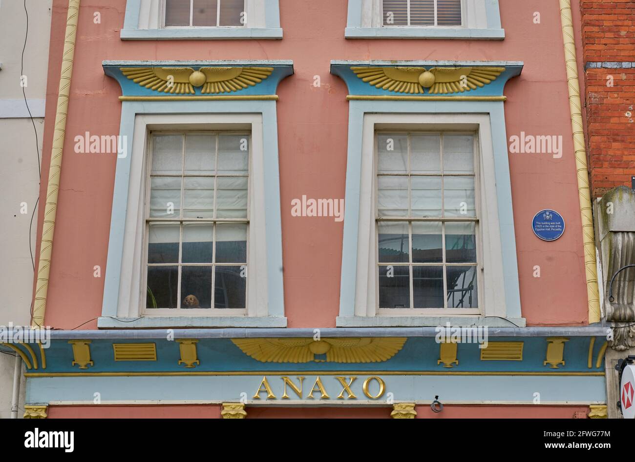 Casa in stile egiziano Hertford Foto Stock