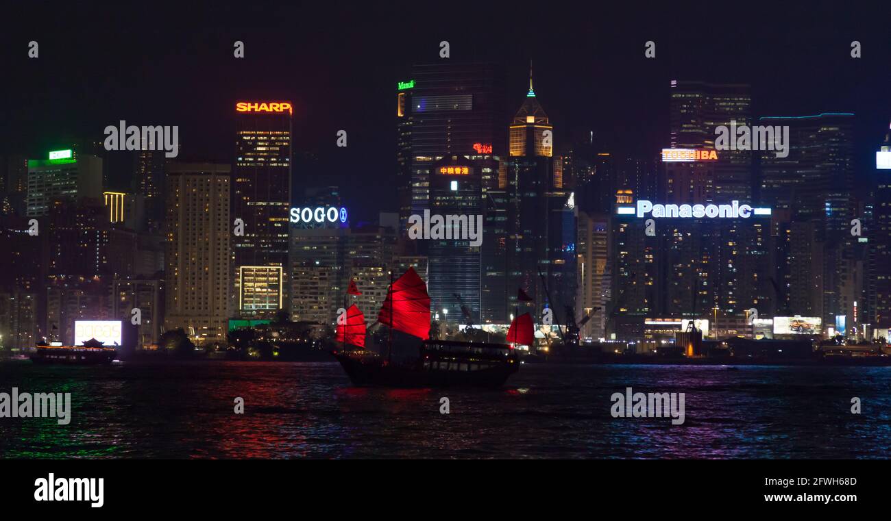 Vista sul porto di Hong Kong di notte Foto Stock