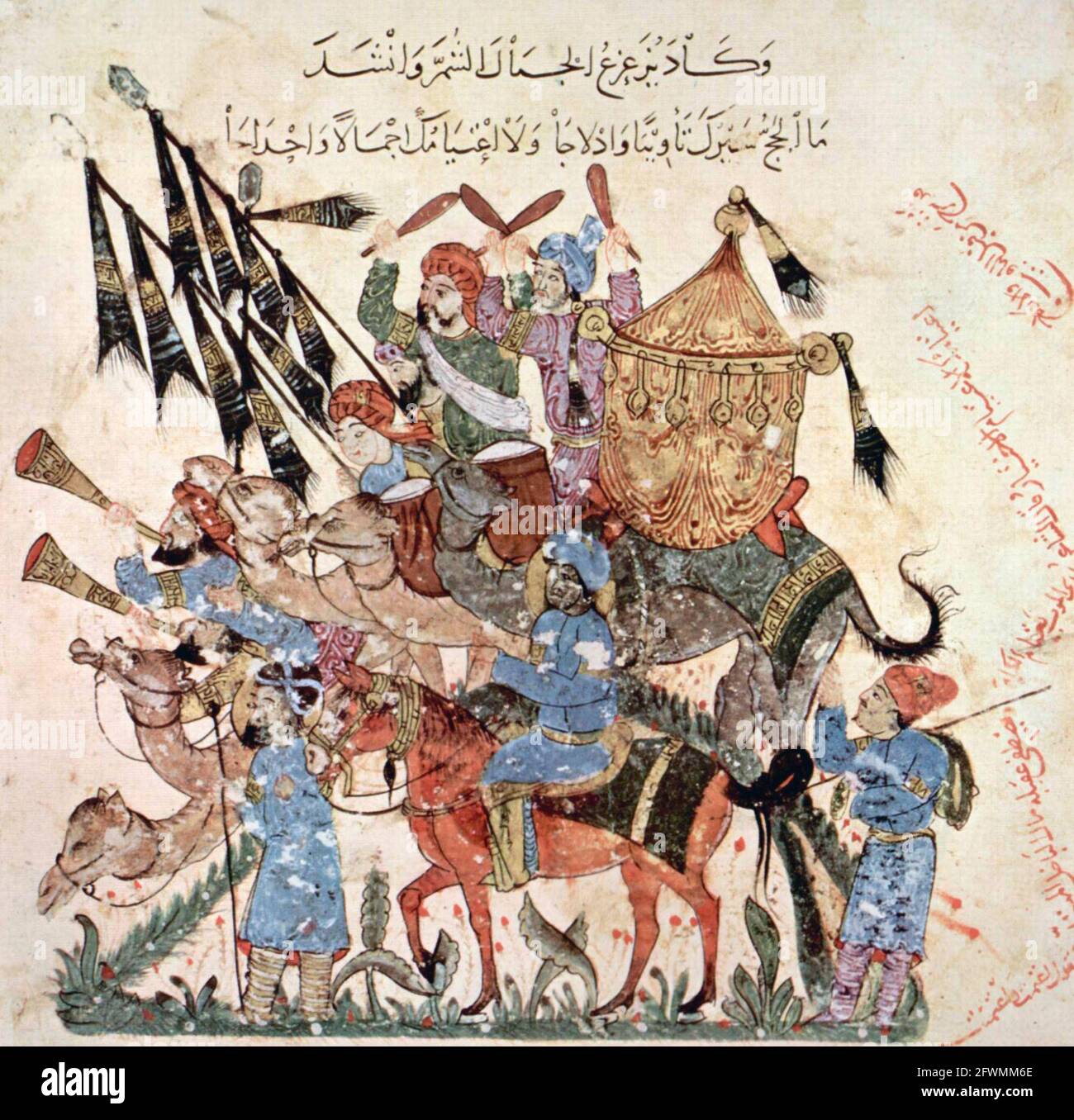 Un'illustrazione del libro del XIII secolo prodotta a Baghdad da al-Wasiti, che mostra un gruppo di pellegrini su un hajj Foto Stock
