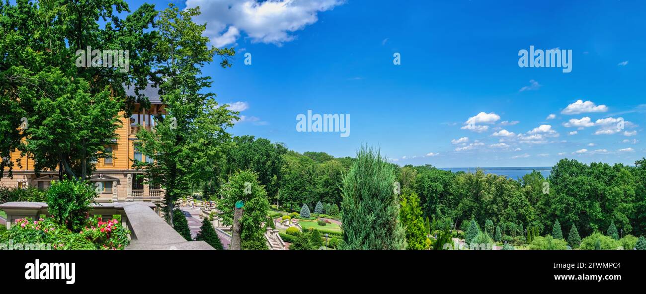 Parco pubblico della residenza Mezhyhirya a Kiev, Ucraina Foto Stock