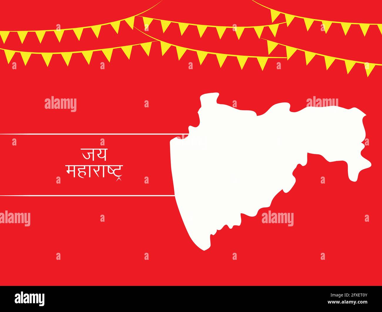 Maharashtra giorno sfondo Illustrazione Vettoriale