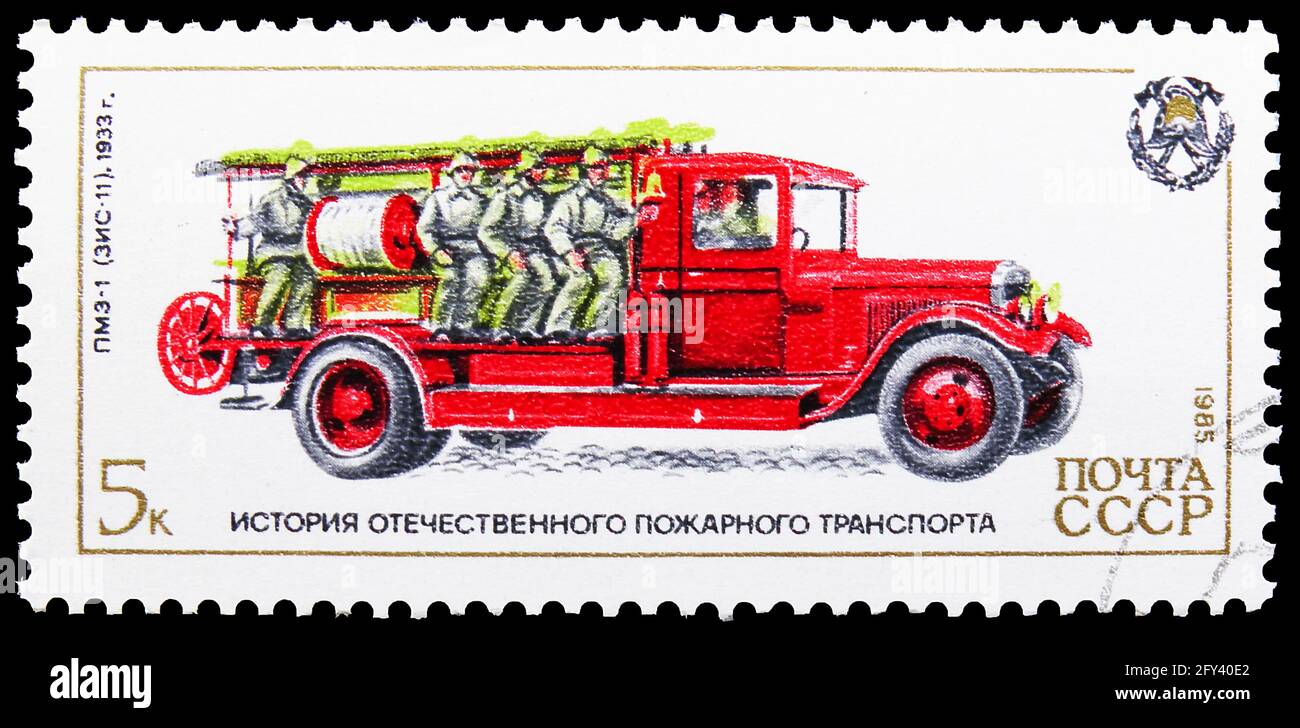 MOSCA, RUSSIA - 31 AGOSTO 2019: Francobollo stampato in Unione Sovietica (Russia) mostra PMZ-1 (zis-11), 1933, Storia della serie dei motori antincendio, circa 1985 Foto Stock