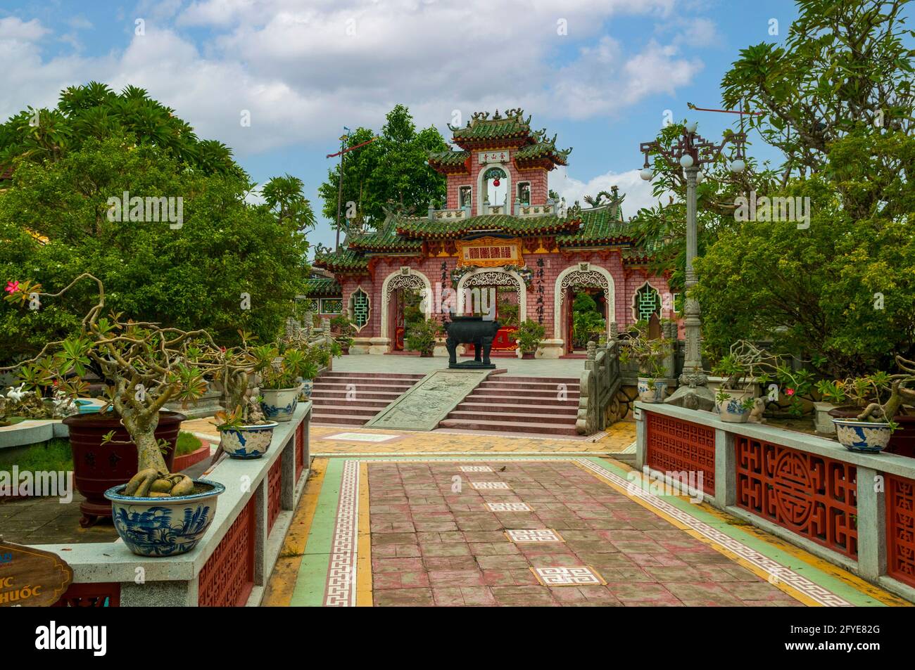 Il secondo gruppo di Cinesi Hall nel quartiere vecchio, Hoi An, Vietnam Foto Stock