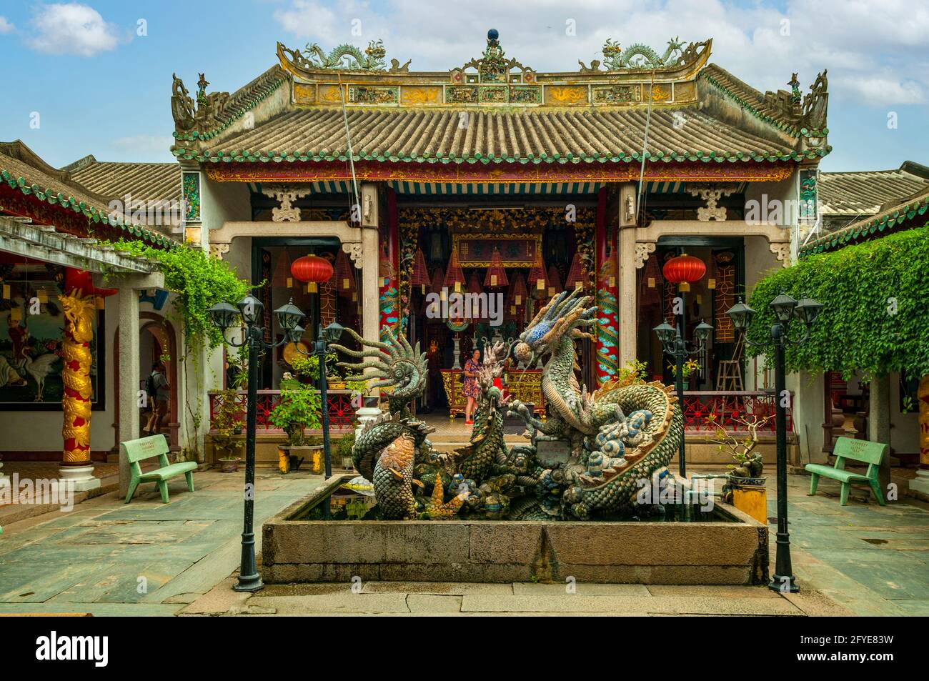 Il gruppo cinese Hall nel quartiere vecchio, Hoi An, Vietnam Foto Stock