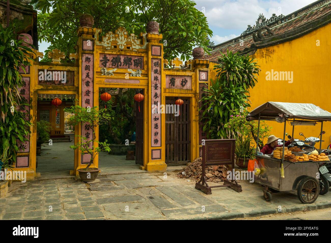 Old Quarter, Hoi An, Vietnam Foto Stock