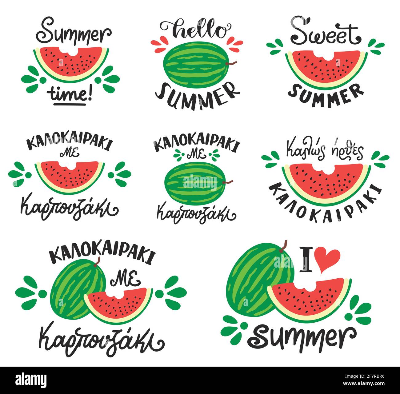 Cocomero isolato su sfondo bianco. Frutta estiva intera, tagliata a fette con semi e tagliata a pezzetti. Stile cartone animato. Frasi estive.immagine di stampa vettoriale. Illustrazione Vettoriale