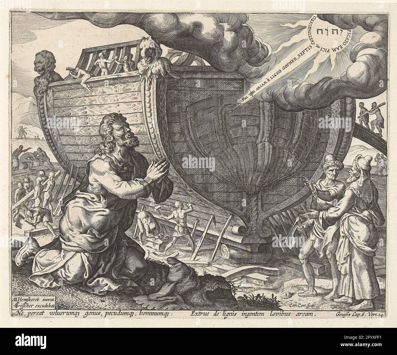 Dio porta Noè per costruire l'Arca; Storia di Noè. A sinistra in primo piano Noah si inginocchiò, piegò le mani. Per lui, Dio appare sotto forma di un cerchio di luce in cui le lettere ebraiche per Yahweh. Noè può essere visto sulla destra come dà una designazione ad uno dei falegnami. Sullo sfondo, i falegnami sono impegnati a costruire l'arca. Foto Stock